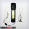 500 Lumen Rechargeable Flashlight